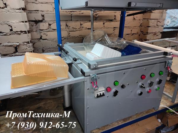 Термоформовочный станок для коррекса ТВК 450/ 220 вольт — фото 5